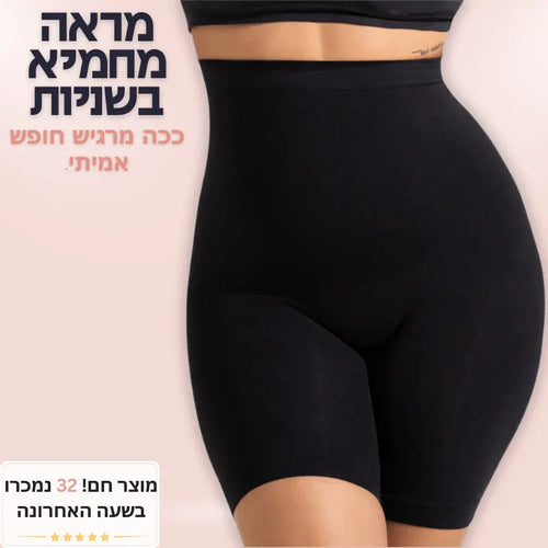 טייץ נוח נמתח למראה מחוטב ומחמיא